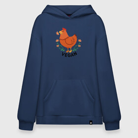 Худи SuperOversize хлопок с принтом Vegan Chicken в городе Новоалтайск, 70% хлопок, 30% полиэстер, мягкий начес внутри | карман-кенгуру, эластичная резинка на манжетах и по нижней кромке, двухслойный капюшон
 | green | greenpaece | nature | sport | vegan | yoga | веган | вегетарианец | гринпис | еда | животные | жизнь | здоровье | зеленый | йога | курица | мир | овощи | пища | планета | природа | растение | спорт | тело | фрукты