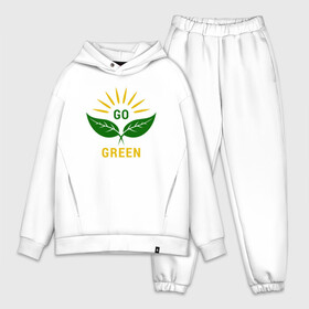 Мужской костюм хлопок OVERSIZE с принтом Go Green в городе Новоалтайск,  |  | green | greenpaece | nature | sport | vegan | yoga | веган | вегетарианец | гринпис | еда | животные | жизнь | здоровье | зеленый | йога | мир | овощи | пища | планета | природа | растение | спорт | тело | фрукты
