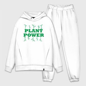 Мужской костюм хлопок OVERSIZE с принтом Plant Power в городе Новоалтайск,  |  | green | greenpaece | nature | sport | vegan | yoga | веган | вегетарианец | гринпис | еда | животные | жизнь | здоровье | зеленый | йога | мир | овощи | пища | планета | природа | растение | спорт | тело | фрукты