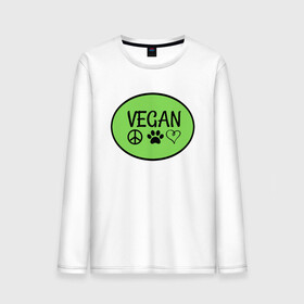 Мужской лонгслив хлопок с принтом Vegan Family в городе Новоалтайск, 100% хлопок |  | green | greenpaece | nature | sport | vegan | yoga | веган | вегетарианец | гринпис | еда | животные | жизнь | здоровье | зеленый | йога | мир | овощи | пища | планета | природа | растение | спорт | тело | фрукты