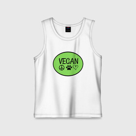 Детская майка хлопок с принтом Vegan Family в городе Новоалтайск,  |  | green | greenpaece | nature | sport | vegan | yoga | веган | вегетарианец | гринпис | еда | животные | жизнь | здоровье | зеленый | йога | мир | овощи | пища | планета | природа | растение | спорт | тело | фрукты