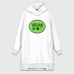 Платье-худи хлопок с принтом Vegan Family в городе Новоалтайск,  |  | green | greenpaece | nature | sport | vegan | yoga | веган | вегетарианец | гринпис | еда | животные | жизнь | здоровье | зеленый | йога | мир | овощи | пища | планета | природа | растение | спорт | тело | фрукты