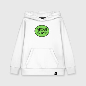 Детская толстовка хлопок с принтом Vegan Family в городе Новоалтайск, 100% хлопок | Круглый горловой вырез, эластичные манжеты, пояс, капюшен | green | greenpaece | nature | sport | vegan | yoga | веган | вегетарианец | гринпис | еда | животные | жизнь | здоровье | зеленый | йога | мир | овощи | пища | планета | природа | растение | спорт | тело | фрукты