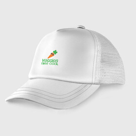 Детская кепка тракер с принтом Veggies Are Cool в городе Новоалтайск, Козырек - 100% хлопок. Кепка - 100% полиэстер, Задняя часть - сетка | универсальный размер, пластиковая застёжка | green | greenpaece | nature | sport | vegan | yoga | веган | вегетарианец | гринпис | еда | животные | жизнь | здоровье | зеленый | йога | мир | овощи | пища | планета | природа | растение | спорт | тело | фрукты