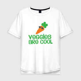 Мужская футболка хлопок Oversize с принтом Veggies Are Cool в городе Новоалтайск, 100% хлопок | свободный крой, круглый ворот, “спинка” длиннее передней части | green | greenpaece | nature | sport | vegan | yoga | веган | вегетарианец | гринпис | еда | животные | жизнь | здоровье | зеленый | йога | мир | овощи | пища | планета | природа | растение | спорт | тело | фрукты