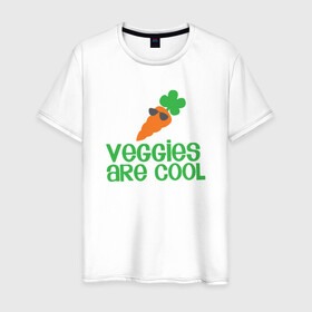 Мужская футболка хлопок с принтом Veggies Are Cool в городе Новоалтайск, 100% хлопок | прямой крой, круглый вырез горловины, длина до линии бедер, слегка спущенное плечо. | green | greenpaece | nature | sport | vegan | yoga | веган | вегетарианец | гринпис | еда | животные | жизнь | здоровье | зеленый | йога | мир | овощи | пища | планета | природа | растение | спорт | тело | фрукты
