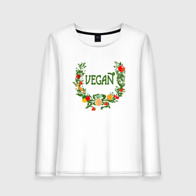 Женский лонгслив хлопок с принтом Vegan World в городе Новоалтайск, 100% хлопок |  | green | greenpaece | nature | sport | vegan | yoga | веган | вегетарианец | гринпис | еда | животные | жизнь | здоровье | зеленый | йога | мир | овощи | пища | планета | природа | растение | спорт | тело | фрукты