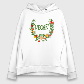Женское худи Oversize хлопок с принтом Vegan World в городе Новоалтайск, френч-терри — 70% хлопок, 30% полиэстер. Мягкий теплый начес внутри —100% хлопок | боковые карманы, эластичные манжеты и нижняя кромка, капюшон на магнитной кнопке | green | greenpaece | nature | sport | vegan | yoga | веган | вегетарианец | гринпис | еда | животные | жизнь | здоровье | зеленый | йога | мир | овощи | пища | планета | природа | растение | спорт | тело | фрукты
