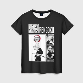Женская футболка 3D с принтом Rengoku в городе Новоалтайск, 100% полиэфир ( синтетическое хлопкоподобное полотно) | прямой крой, круглый вырез горловины, длина до линии бедер | anime | kimetsu no yaiba | аниме | анимэ | клинок рассекающий демонов