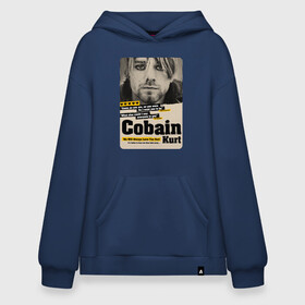 Худи SuperOversize хлопок с принтом Kurt Cobain paper cuts в городе Новоалтайск, 70% хлопок, 30% полиэстер, мягкий начес внутри | карман-кенгуру, эластичная резинка на манжетах и по нижней кромке, двухслойный капюшон
 | cobain | grunge | kurt | kurt cobain | nirvana | грандж | кобейн | курт | курт кобейн | нирвана | рок
