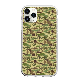 Чехол для iPhone 11 Pro матовый с принтом Динозавры (камуфляж) в городе Новоалтайск, Силикон |  | Тематика изображения на принте: dinosaur | dinosaur era | pangolin | predator | pterodactyl | reptile | reptiloid | the dragon | the serpent | tyrannosaurus | динозавр | дракон | ледниковый период | птеродактиль | тираннозавр | хищник | эра динозавров | юрский пер