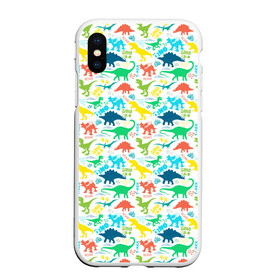 Чехол для iPhone XS Max матовый с принтом DINOSAUR в городе Новоалтайск, Силикон | Область печати: задняя сторона чехла, без боковых панелей | Тематика изображения на принте: dinosaur | dinosaur era | pangolin | predator | pterodactyl | reptile | reptiloid | the dragon | the serpent | tyrannosaurus | динозавр | дракон | ледниковый период | птеродактиль | тираннозавр | хищник | эра динозавров | юрский пер