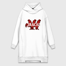 Платье-худи хлопок с принтом 3RACHA в городе Новоалтайск,  |  | 3racha | bts | ikon | kpop | кейпоп | корейская музыка | корея | кпоп | поп