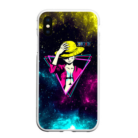 Чехол для iPhone XS Max матовый с принтом Космический Луффи One Piece в городе Новоалтайск, Силикон | Область печати: задняя сторона чехла, без боковых панелей | anime | manga | monkey d. luffy | one piece | аниме | большой куш | ван пис | вон пис | капитан | король пиратов | луси | луфи | луффи | луффи но уми | луффи таро | манга | манки д. луффи | мугивара | пират | пятый император