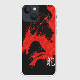 Чехол для iPhone 13 mini с принтом Китайский Дракон брызгами в городе Новоалтайск,  |  | chinese dragon | dhina dragon | dragon | азиатский дракон | брызги | брызги крови | восточный дракон | дракон | дракон брызгами | китайские драконы | китайский дракон | красные брызги | красный дракон