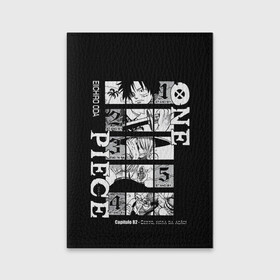 Обложка для паспорта матовая кожа с принтом ONE PIECE Главные герои  в городе Новоалтайск, натуральная матовая кожа | размер 19,3 х 13,7 см; прозрачные пластиковые крепления | Тематика изображения на принте: anime | luffy | one piece | zoro | аниме | большой куш | ван пис | вон пис | зоро | луфи | луффи | нанами | пират | пираты | ророна