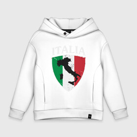 Детское худи Oversize хлопок с принтом Italia в городе Новоалтайск, френч-терри — 70% хлопок, 30% полиэстер. Мягкий теплый начес внутри —100% хлопок | боковые карманы, эластичные манжеты и нижняя кромка, капюшон на магнитной кнопке | Тематика изображения на принте: football | forza | italia | italy | milan | rome | sport | гол | евро | европа | италия | итальянец | кубок | манчини | милан | рим | спорт | тренер | тупист | фанат | футбол | футболист | чемпион