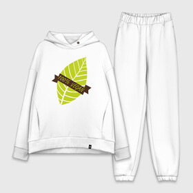 Женский костюм хлопок Oversize с принтом 100 Vegan в городе Новоалтайск,  |  | green | greenpaece | nature | sport | vegan | yoga | веган | вегетарианец | гринпис | еда | животные | жизнь | здоровье | зеленый | йога | мир | овощи | пища | планета | природа | растение | спорт | тело | фрукты