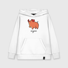 Детская толстовка хлопок с принтом Pig Vegan в городе Новоалтайск, 100% хлопок | Круглый горловой вырез, эластичные манжеты, пояс, капюшен | green | greenpaece | nature | sport | vegan | yoga | веган | вегетарианец | гринпис | еда | животные | жизнь | здоровье | зеленый | йога | мир | овощи | пища | планета | природа | растение | свинья | спорт | тело | фрукты