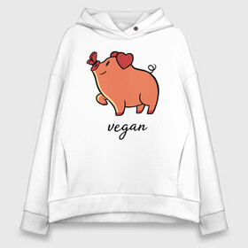 Женское худи Oversize хлопок с принтом Pig Vegan в городе Новоалтайск, френч-терри — 70% хлопок, 30% полиэстер. Мягкий теплый начес внутри —100% хлопок | боковые карманы, эластичные манжеты и нижняя кромка, капюшон на магнитной кнопке | green | greenpaece | nature | sport | vegan | yoga | веган | вегетарианец | гринпис | еда | животные | жизнь | здоровье | зеленый | йога | мир | овощи | пища | планета | природа | растение | свинья | спорт | тело | фрукты