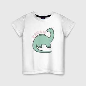 Детская футболка хлопок с принтом Vegan Dinosaur в городе Новоалтайск, 100% хлопок | круглый вырез горловины, полуприлегающий силуэт, длина до линии бедер | green | greenpaece | nature | sport | vegan | yoga | веган | вегетарианец | гринпис | динозавр | еда | животные | жизнь | здоровье | зеленый | йога | мир | овощи | пища | планета | природа | растение | спорт | тело | фрукты