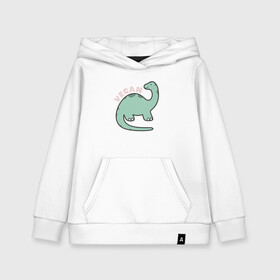 Детская толстовка хлопок с принтом Vegan Dinosaur в городе Новоалтайск, 100% хлопок | Круглый горловой вырез, эластичные манжеты, пояс, капюшен | green | greenpaece | nature | sport | vegan | yoga | веган | вегетарианец | гринпис | динозавр | еда | животные | жизнь | здоровье | зеленый | йога | мир | овощи | пища | планета | природа | растение | спорт | тело | фрукты