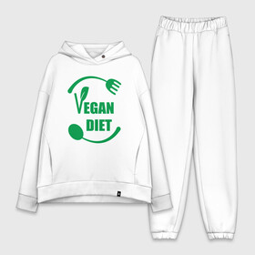 Женский костюм хлопок Oversize с принтом Vegan Diet в городе Новоалтайск,  |  | green | greenpaece | nature | sport | vegan | yoga | веган | вегетарианец | гринпис | диета | еда | животные | жизнь | здоровье | зеленый | йога | мир | овощи | пища | планета | природа | растение | спорт | тело | фрукты