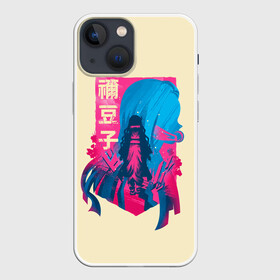 Чехол для iPhone 13 mini с принтом Nezuko Neon в городе Новоалтайск,  |  | anime | kimetsu no yaiba | аниме | анимэ | клинок рассекающий демонов