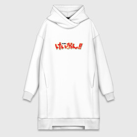 Платье-худи хлопок с принтом K ON в городе Новоалтайск,  |  | 3racha | bts | bts idol | drake | exid hot pink | ikon | k on | kpop | sleepy baby wolf | stay gold | кейпоп | корейская музыка | корея | кпоп | поп