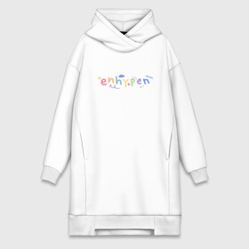 Платье-худи хлопок с принтом ENHYPEN with cute doodles в городе Новоалтайск,  |  | 3racha | bts | bts idol | drake | enhypen | exid hot pink | ikon | kpop | sleepy baby wolf | stay gold | with cute doodles | кейпоп | корейская музыка | корея | кпоп | поп