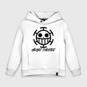 Детское худи Oversize хлопок с принтом Пираты Сердца | One Piece. Большой куш в городе Новоалтайск, френч-терри — 70% хлопок, 30% полиэстер. Мягкий теплый начес внутри —100% хлопок | боковые карманы, эластичные манжеты и нижняя кромка, капюшон на магнитной кнопке | anime | manga | one piece | аниме | большой куш | ван пис | весёлый роджер | вон пис | докуро | капитан трафальгар д. ватер ло | корабль полярный тан | король пиратов | манга | пират | пиратский флаг