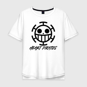 Мужская футболка хлопок Oversize с принтом Пираты Сердца | One Piece. Большой куш в городе Новоалтайск, 100% хлопок | свободный крой, круглый ворот, “спинка” длиннее передней части | anime | manga | one piece | аниме | большой куш | ван пис | весёлый роджер | вон пис | докуро | капитан трафальгар д. ватер ло | корабль полярный тан | король пиратов | манга | пират | пиратский флаг