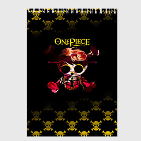 Скетчбук с принтом Пираты Соломенной Шляпы | One Piece в городе Новоалтайск, 100% бумага
 | 48 листов, плотность листов — 100 г/м2, плотность картонной обложки — 250 г/м2. Листы скреплены сверху удобной пружинной спиралью | Тематика изображения на принте: anime | manga | one piece | аниме | большой куш | ван пис | весёлый роджер | вон пис | король пиратов | логотип | манга | монки д. луффи | мугивары | перекрещённый костями | пират | пиратский флаг