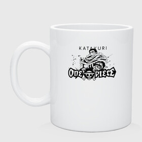 Кружка керамическая с принтом Шарлотта Катакури | One Piece. Большой куш в городе Новоалтайск, керамика | объем — 330 мл, диаметр — 80 мм. Принт наносится на бока кружки, можно сделать два разных изображения | anime | charlotte | charlotte katakuri | manga | one piece | аниме | большой куш | ван пис | вон пис | катакурико | конфетный генерал | король пиратов | манга | министр муки | моти | пират | пираты биг мам | семья шарлотта