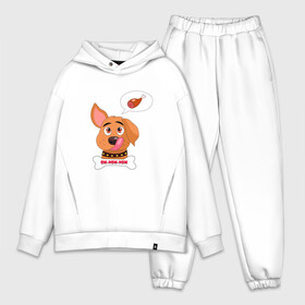 Мужской костюм хлопок OVERSIZE с принтом Собака и косточка в городе Новоалтайск,  |  | dog | gift | pet | вкусняшка | детский | друг | косточка | мечты | мультик | питомец | подарок | собака | щенок