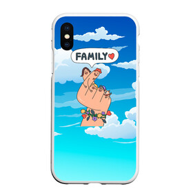 Чехол для iPhone XS Max матовый с принтом Семья это мир и любовь  в городе Новоалтайск, Силикон | Область печати: задняя сторона чехла, без боковых панелей | family | дочь | дружба | знак | любовь | мама | мир | небо | облако | папа | семья | сердце | сын
