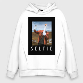 Мужское худи Oversize хлопок с принтом selfie в городе Новоалтайск, френч-терри — 70% хлопок, 30% полиэстер. Мягкий теплый начес внутри —100% хлопок | боковые карманы, эластичные манжеты и нижняя кромка, капюшон на магнитной кнопке | funny | nerd | selfie | гусь | инстаграм | лебедь | селфи | тренд | утка | уточка | фото