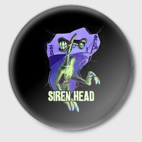 Значок с принтом СИРЕНОГОЛОВЫЙ  SIREN HEAD в городе Новоалтайск,  металл | круглая форма, металлическая застежка в виде булавки | Тематика изображения на принте: siren head | игра | монстр | сиреноголовый | существо | хоррор
