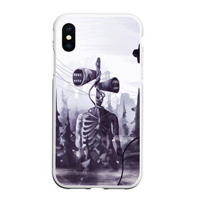 Чехол для iPhone XS Max матовый с принтом СИРЕНОГОЛОВЫЙ В ГОРОДЕ в городе Новоалтайск, Силикон | Область печати: задняя сторона чехла, без боковых панелей | siren head | игра | монстр | сиреноголовый | существо | хоррор