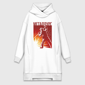Платье-худи хлопок с принтом Red Металлург в городе Новоалтайск,  |  | metal | metall | metallurg | metallurgist | железо | метал | металлург | металлургия | металург | профессия | профессия металлург | руда | сплав