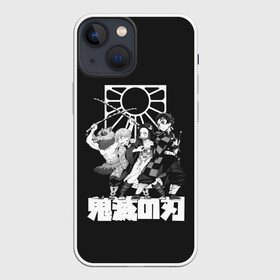 Чехол для iPhone 13 mini с принтом Demon Slayers Team в городе Новоалтайск,  |  | anime | kimetsu no yaiba | аниме | анимэ | клинок рассекающий демонов