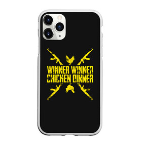 Чехол для iPhone 11 Pro Max матовый с принтом Винер Винер в городе Новоалтайск, Силикон |  | battle royale | game | games | playerunknowns battlegrounds | pubg | батл роял | баттлграунд анноун | игра | игры | паб джи | пабжи