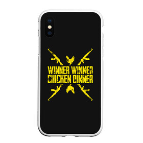Чехол для iPhone XS Max матовый с принтом Винер Винер в городе Новоалтайск, Силикон | Область печати: задняя сторона чехла, без боковых панелей | battle royale | game | games | playerunknowns battlegrounds | pubg | батл роял | баттлграунд анноун | игра | игры | паб джи | пабжи