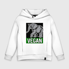 Детское худи Oversize хлопок с принтом Vegan Elephant в городе Новоалтайск, френч-терри — 70% хлопок, 30% полиэстер. Мягкий теплый начес внутри —100% хлопок | боковые карманы, эластичные манжеты и нижняя кромка, капюшон на магнитной кнопке | Тематика изображения на принте: elephant | green | greenpaece | nature | sport | vegan | yoga | веган | вегетарианец | гринпис | еда | животные | жизнь | здоровье | зеленый | йога | мир | овощи | пища | планета | природа | растение | слон | спорт | тело | фрукты