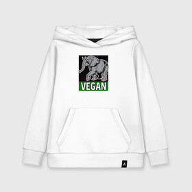 Детская толстовка хлопок с принтом Vegan Elephant в городе Новоалтайск, 100% хлопок | Круглый горловой вырез, эластичные манжеты, пояс, капюшен | Тематика изображения на принте: elephant | green | greenpaece | nature | sport | vegan | yoga | веган | вегетарианец | гринпис | еда | животные | жизнь | здоровье | зеленый | йога | мир | овощи | пища | планета | природа | растение | слон | спорт | тело | фрукты