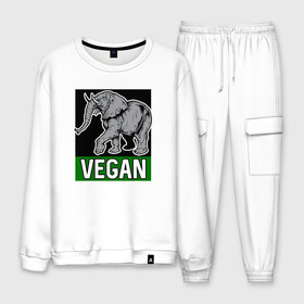Мужской костюм хлопок с принтом Vegan Elephant в городе Новоалтайск, 100% хлопок | на свитшоте круглая горловина, мягкая резинка по низу. Брюки заужены к низу, на них два вида карманов: два “обычных” по бокам и два объемных, с клапанами, расположенные ниже линии бедра. Брюки с мягкой трикотажной резинкой на поясе и по низу штанин. В поясе для дополнительного комфорта — широкие завязки | elephant | green | greenpaece | nature | sport | vegan | yoga | веган | вегетарианец | гринпис | еда | животные | жизнь | здоровье | зеленый | йога | мир | овощи | пища | планета | природа | растение | слон | спорт | тело | фрукты