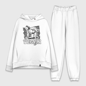 Женский костюм хлопок Oversize с принтом Vegan Power в городе Новоалтайск,  |  | green | greenpaece | nature | sport | vegan | yoga | веган | вегетарианец | гринпис | еда | животные | жизнь | здоровье | зеленый | йога | мир | овощи | пища | планета | природа | растение | спорт | тело | фрукты
