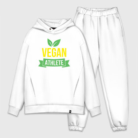Мужской костюм хлопок OVERSIZE с принтом Vegan Athlete в городе Новоалтайск,  |  | green | greenpaece | nature | sport | vegan | yoga | веган | вегетарианец | гринпис | еда | животные | жизнь | здоровье | зеленый | йога | мир | овощи | пища | планета | природа | растение | спорт | тело | фрукты