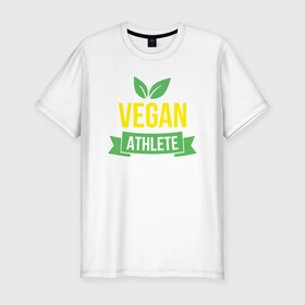 Мужская футболка хлопок Slim с принтом Vegan Athlete в городе Новоалтайск, 92% хлопок, 8% лайкра | приталенный силуэт, круглый вырез ворота, длина до линии бедра, короткий рукав | green | greenpaece | nature | sport | vegan | yoga | веган | вегетарианец | гринпис | еда | животные | жизнь | здоровье | зеленый | йога | мир | овощи | пища | планета | природа | растение | спорт | тело | фрукты