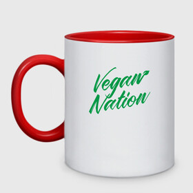 Кружка двухцветная с принтом Vegan Nation в городе Новоалтайск, керамика | объем — 330 мл, диаметр — 80 мм. Цветная ручка и кайма сверху, в некоторых цветах — вся внутренняя часть | Тематика изображения на принте: green | greenpaece | nature | sport | vegan | yoga | веган | вегетарианец | гринпис | еда | животные | жизнь | здоровье | зеленый | йога | мир | овощи | пища | планета | природа | растение | спорт | тело | фрукты